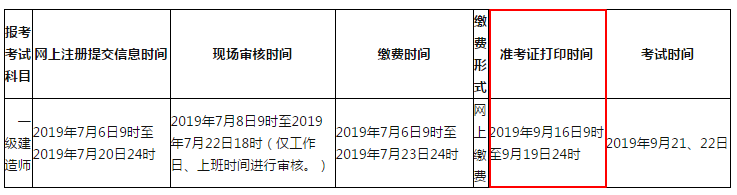 青海737_WPS圖片-4 青海737_WPS圖片-4