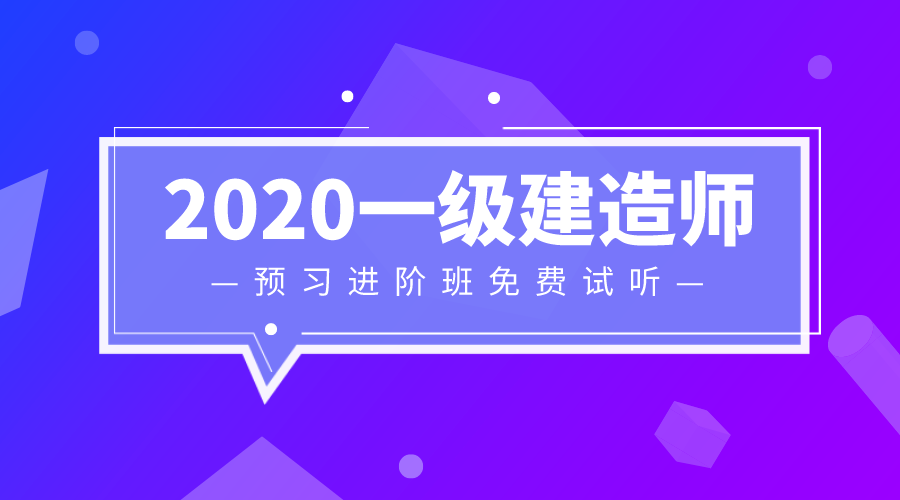 試聽(tīng)