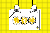 距離二級建造師考試還有103天，該從哪些方面繼續學(xué)習？