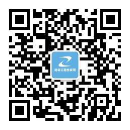 【二建成績(jì)】2020年二建考試成績(jì)12月底陸續公布，預約查成績(jì)