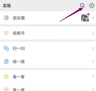 寧夏關(guān)于2020年房地產(chǎn)估價(jià)師考試期間健康行程查驗工作的通知 寧夏關(guān)于2020年房地產(chǎn)估價(jià)師考試期間健康行程查驗工作的通知