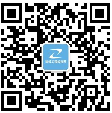 成績(jì)查詢(xún)2020