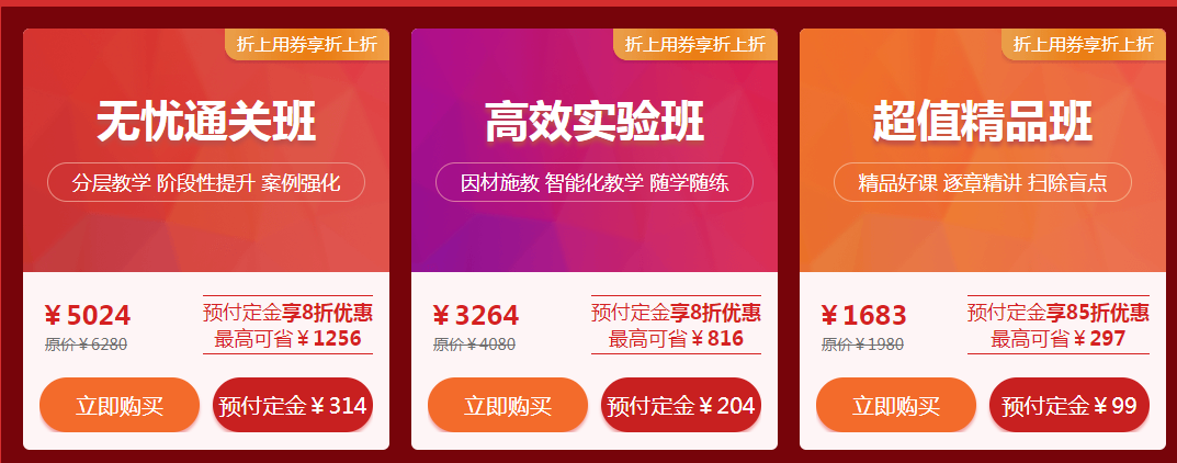 搜狗截圖20年11月09日1627_1 搜狗截圖20年11月09日1627_1