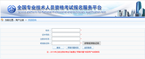 20201113132234_r1wnpkohy8