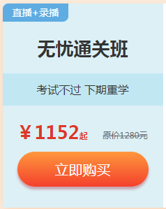無(wú)憂(yōu)