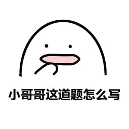 二建【沖刺提升100點(diǎn)】，單科2h考點(diǎn)速記，考前漲分20+，貴州專(zhuān)屬限時(shí)領(lǐng)取