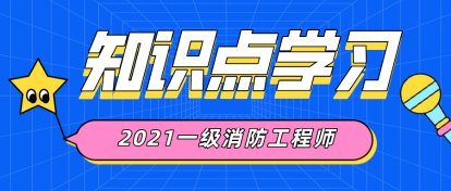 知識點(diǎn)學(xué)習 知識點(diǎn)學(xué)習