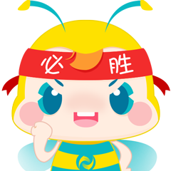 監理工程師