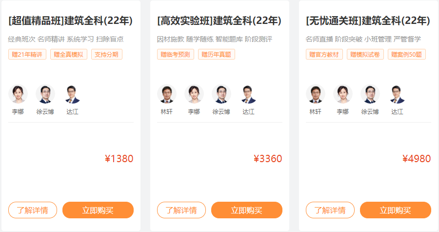 1622018101(1) 1622018101(1)