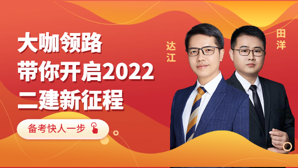 I(lng)·_(ki)2022