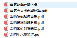 核心資料 核心資料