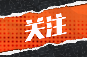 雙11大禮包查收促銷(xiāo)節日撕紙預告