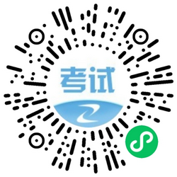 成績(jì)查詢(xún)預約