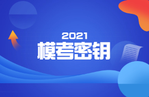 ?？济荑€