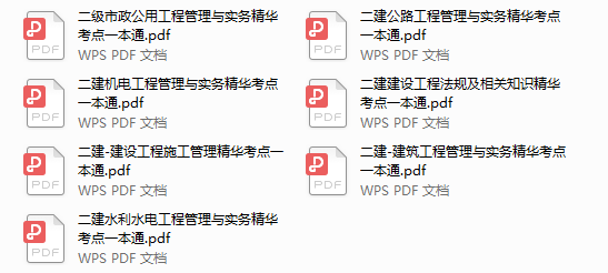 1638409289(1) 1638409289(1)