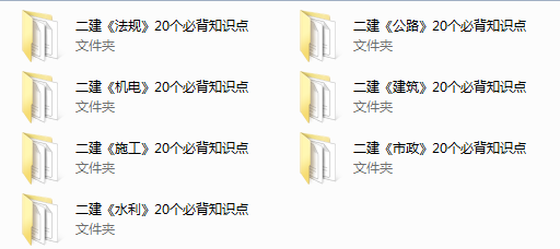 1638409204(1) 1638409204(1)