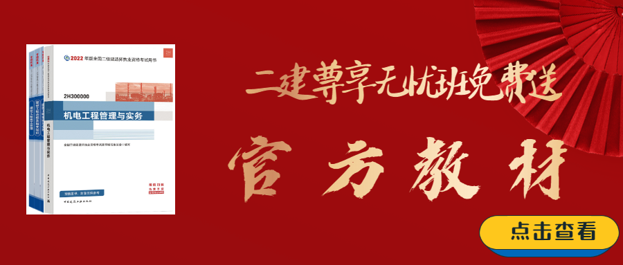 無(wú)憂(yōu)班 無(wú)憂(yōu)班