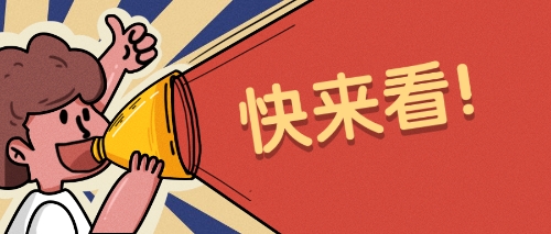 一級建造師證書(shū)