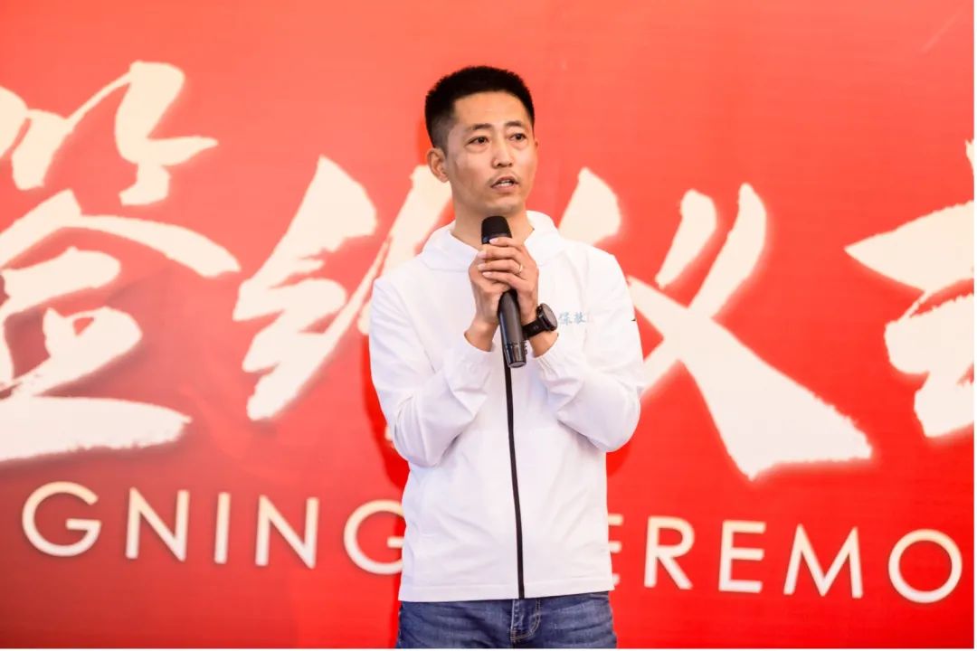 正保體育公司總經(jīng)理何平發(fā)表講話(huà) 正保體育公司總經(jīng)理何平發(fā)表講話(huà)