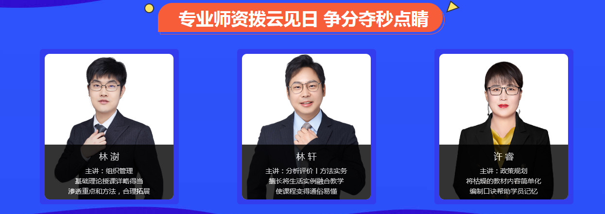 咨詢(xún)2
