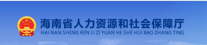 監理考試