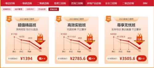咨詢(xún)全科
