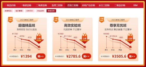 咨詢(xún)全科