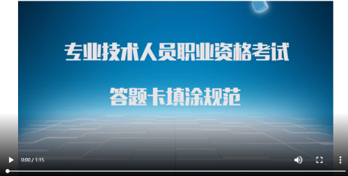 咨詢(xún)