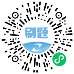 監理估分小程序
