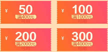 咨詢(xún)雙12優(yōu)惠 咨詢(xún)雙12優(yōu)惠