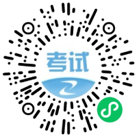 咨詢(xún)工程師報名訂閱