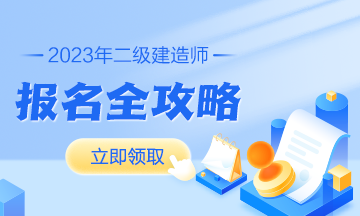 大網(wǎng)列表頁(yè)360-216