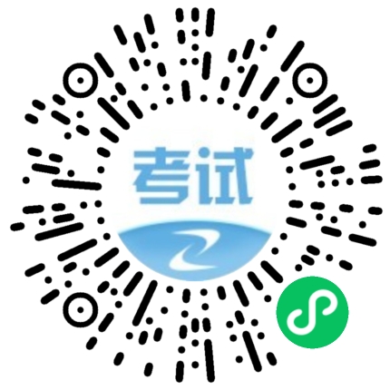 一級造價(jià)師報名、考試時(shí)間提醒