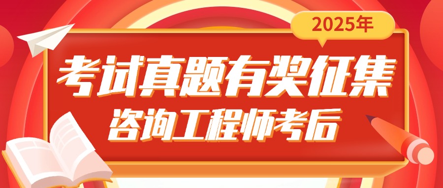 金融保險理財節福利注冊領(lǐng)紅包公眾號首圖 金融保險理財節福利注冊領(lǐng)紅包公眾號首圖