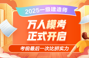 萬(wàn)人?？?></a></li>
				
				
					
						<li><a title=