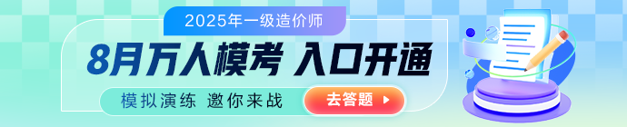 m信息頁(yè)-頂部圖片_免費試聽(tīng)690_140