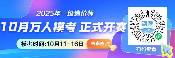 公眾號開(kāi)賽后