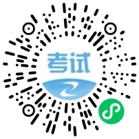 預約中級安全工程師查分提醒 預約中級安全工程師查分提醒