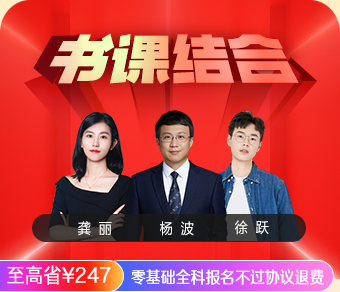 2026中級社會(huì )工作者