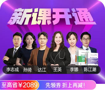 2026一級造價(jià)工程師