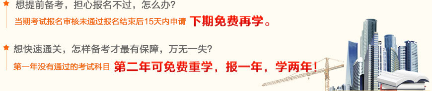 ǰ俼Ĉ^(gu)ôkڿԇδͨ^(gu)Yһ(g)ՈMٌW(xu)