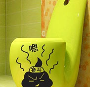 �RͰҲ�u(m��i)��