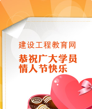 ׌��Ϧ�����M(m��n)�� �����Ta�����ۿ��g